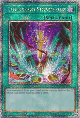 Tokusano Shinkyojin -- DUNE-EN064 -- Quarter Century Secret Rare - 1st Edition